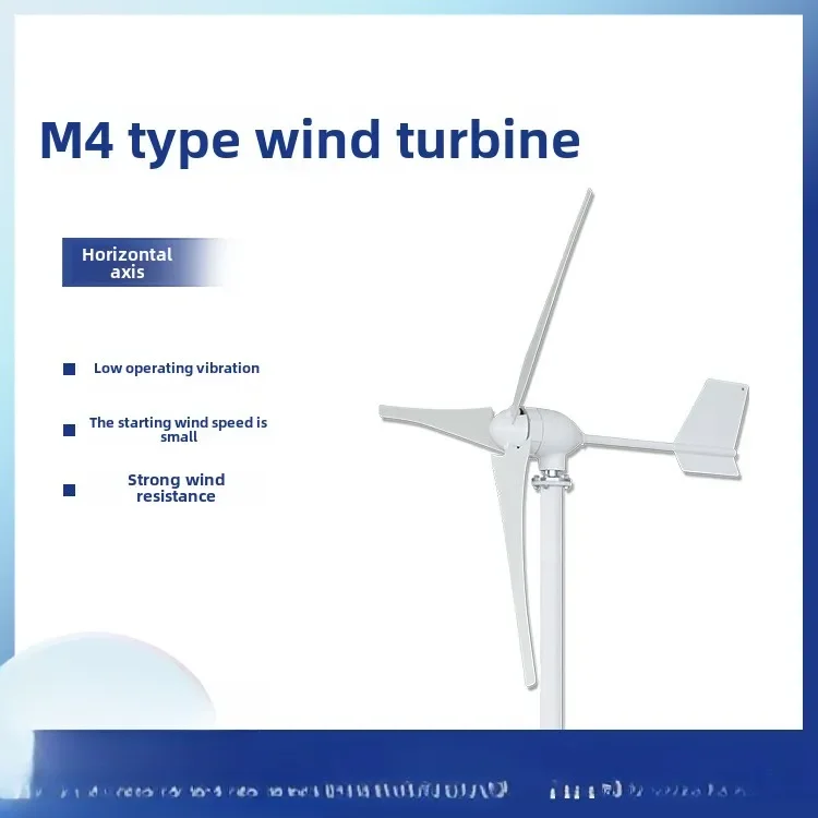 

800W24V48V Breeze starts small wind turbines