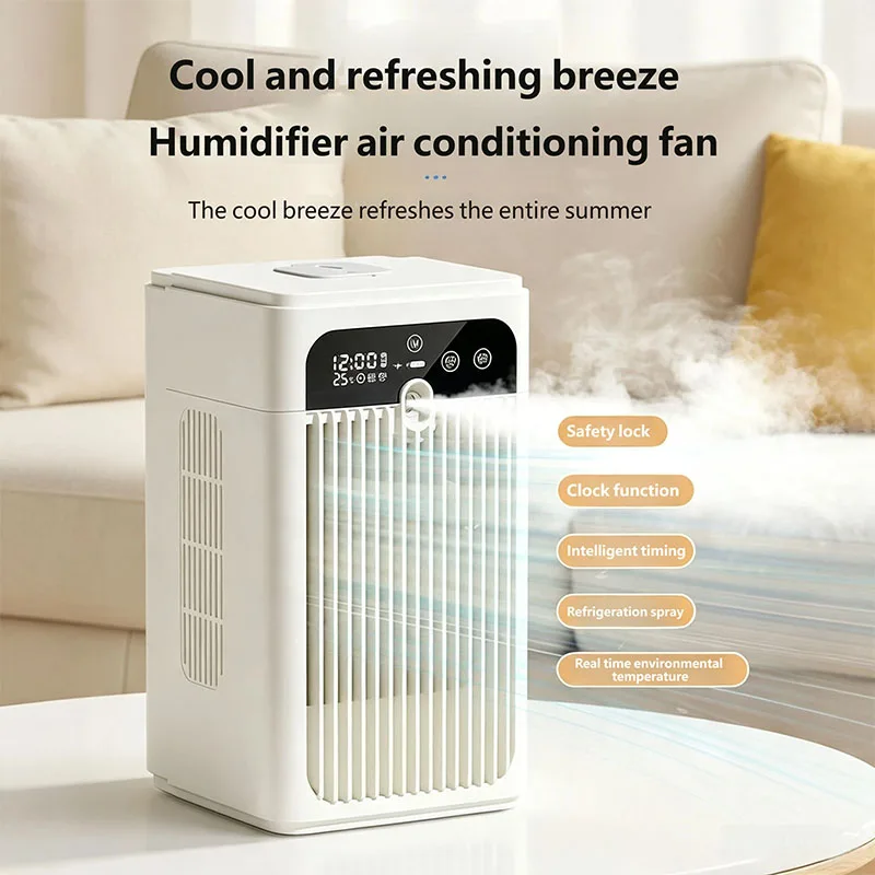 Modern White Humidifying Table Fan Low Noise ≤36dB Brushless Motor Long Endurance Conference Office Gift