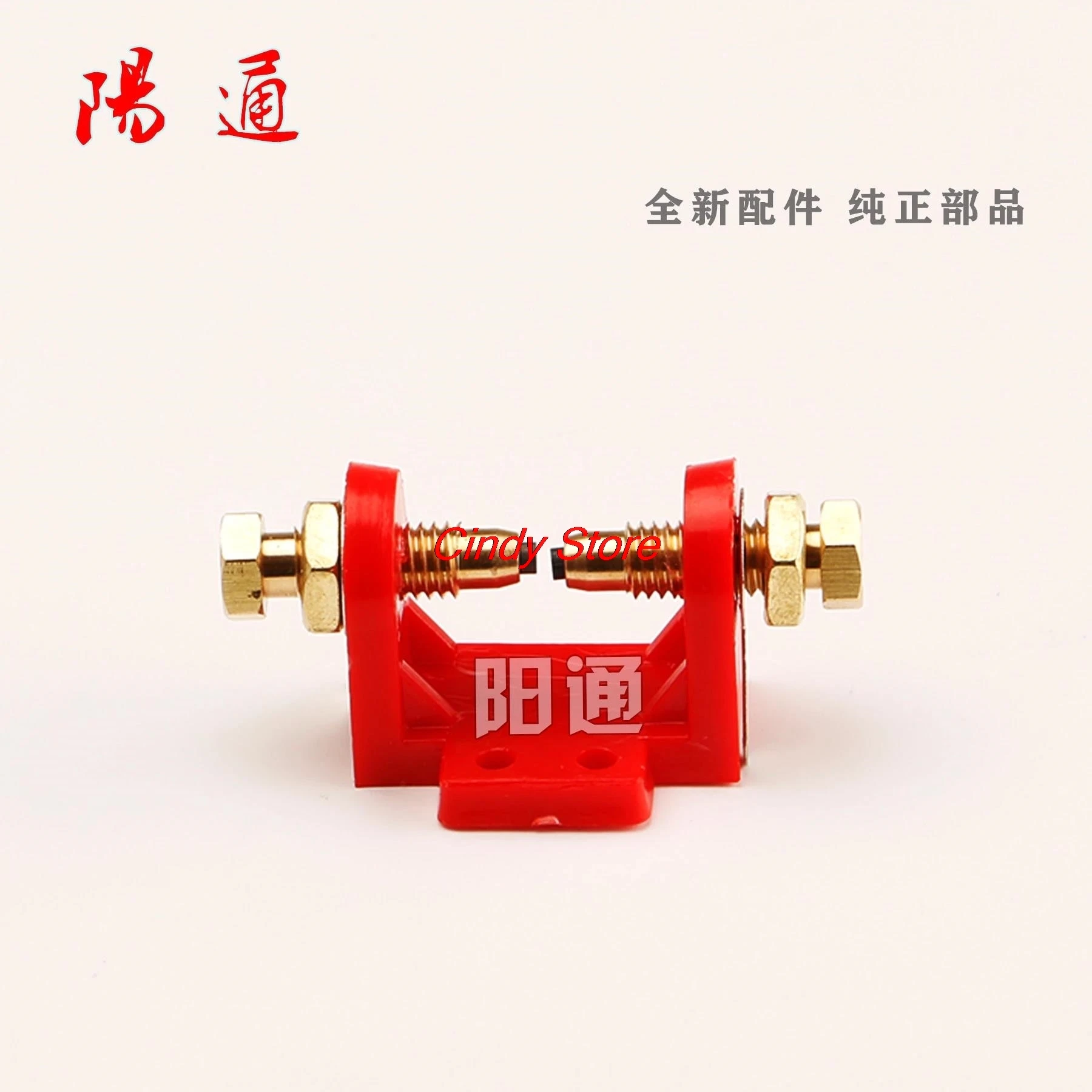 

Plasma Cutting Machine Argon Arc Welding Universal Arc Starter Spark Arrester Discharger Plastic High Frequency Ignition Nozzle