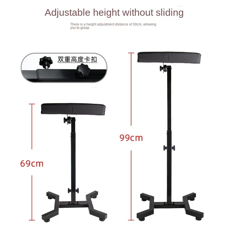 Tattoo Equipment Arm Bracket Foot Shelf Stable and Durable Non-shaking Steel Large Face Panel Support Hand Bracket