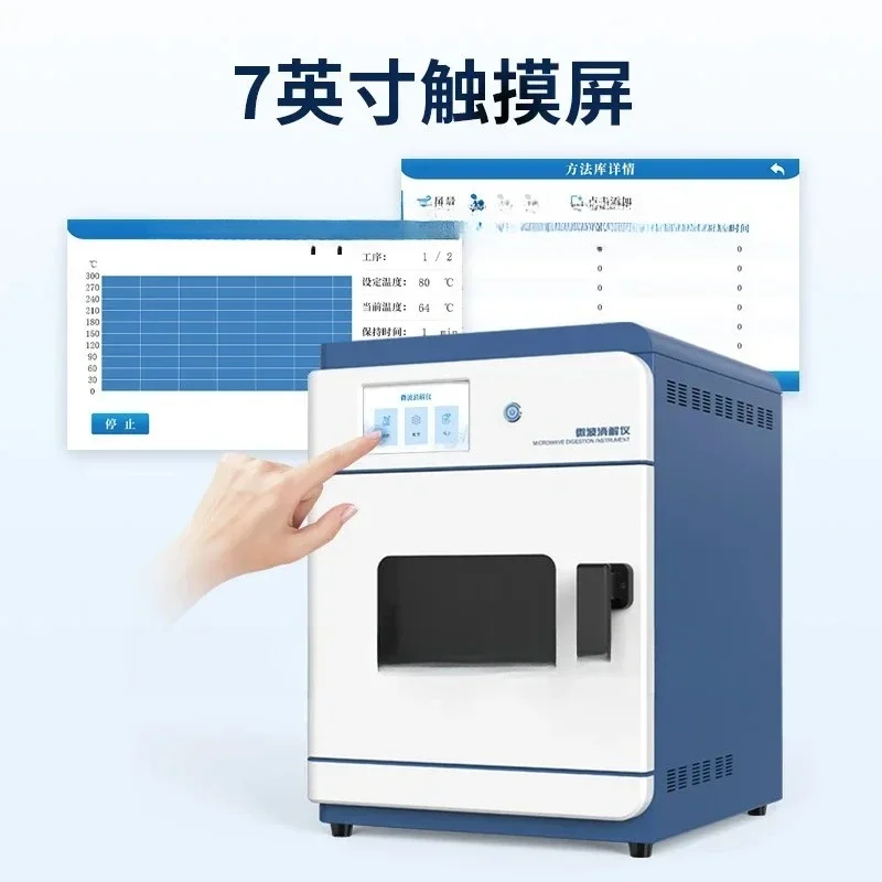 Best-selling Intelligent Microwave Digestion Instrument Sample Pretreatment Equipment High Flux Laboratory
