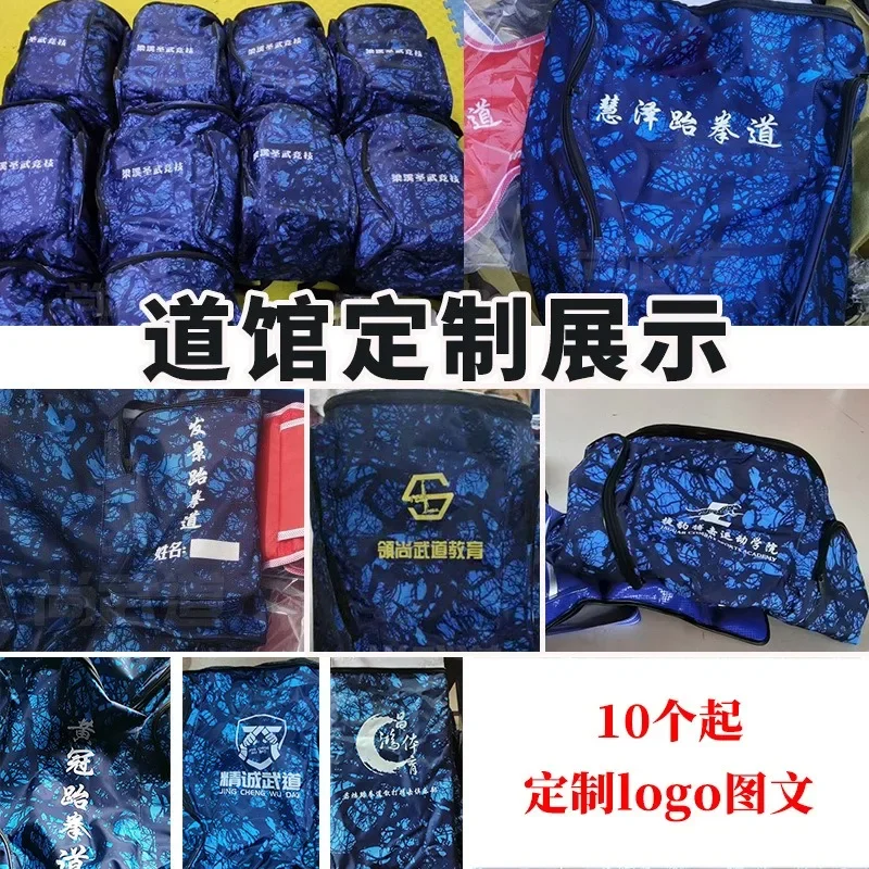 Taekwondo protective gear, Sanda equipment, large capacity camouflage sports fitness combat protective gear