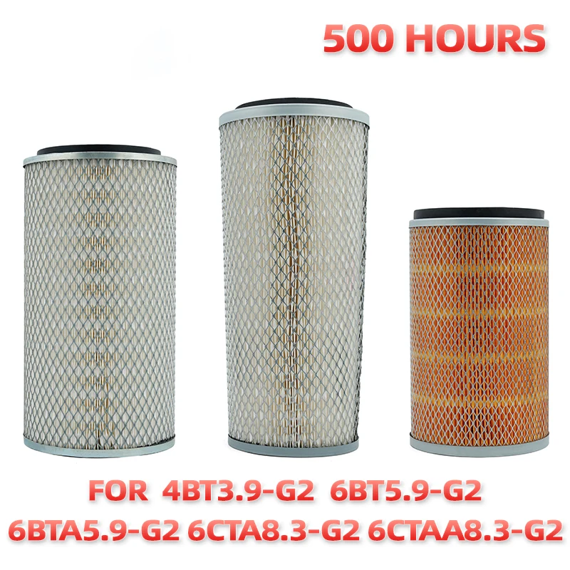 Diesel Engine Air Filter Cleaner AF1811 KW1524 AF1833