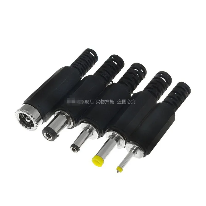 10pcs DC Power Male female plug 5.5* 2.1mm/*2.5mm 3.5 * 1.35mm 6.3* 3.0mm 3.5*1.1mm adapter connector plug 5.5 2.1 2.5 3.5 1.35