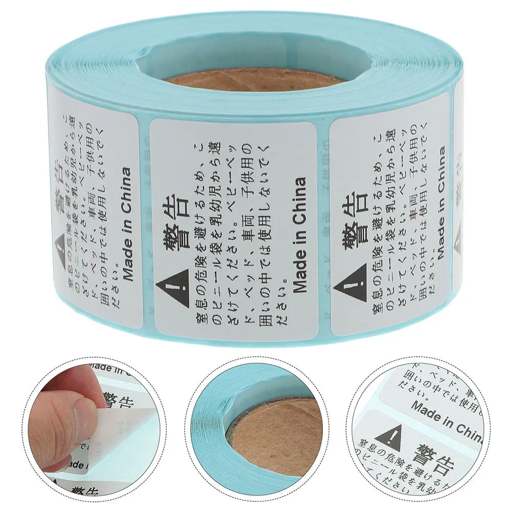 

1 рулон этикеток-предупреждений о удушье, белые, с прочным клеевым слоем, для упаковочных пакетов, предупреждающие наклейки, знаки об опасности удушья