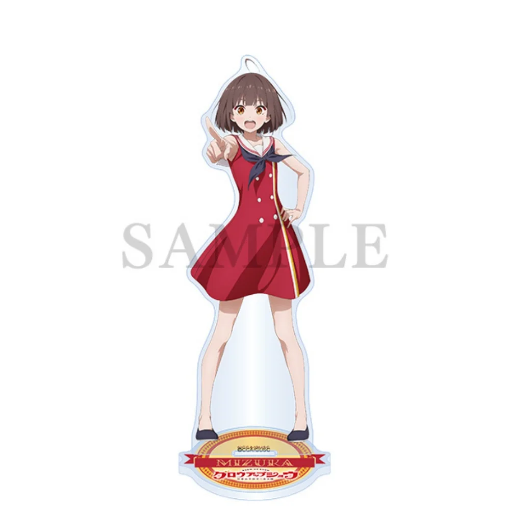 GROW UP SHOW ‑Sunflower Circus Mizuka Ouka Imari 15CM Acrylic Stand Keychain 2026 New Anime Stand Room Decor Gift For Fans