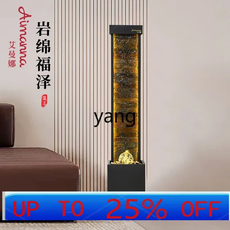 

LTT modern light luxury flowing water ornament lucky living room circulating water office decoration