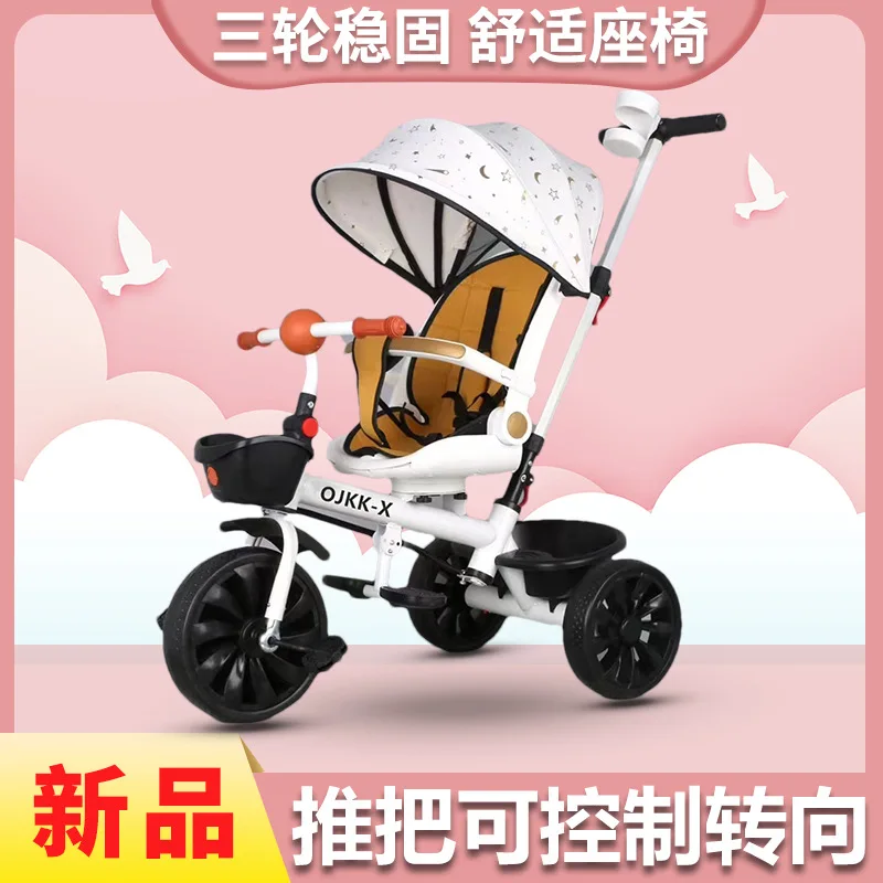 عربة أطفال دراجة ثلاثية العجلات للأطفال أداة مشي ثلاثية العجلات للأطفال قابلة للطي مستلق دراجة للجلوس من سن 1-3-6 سنوات