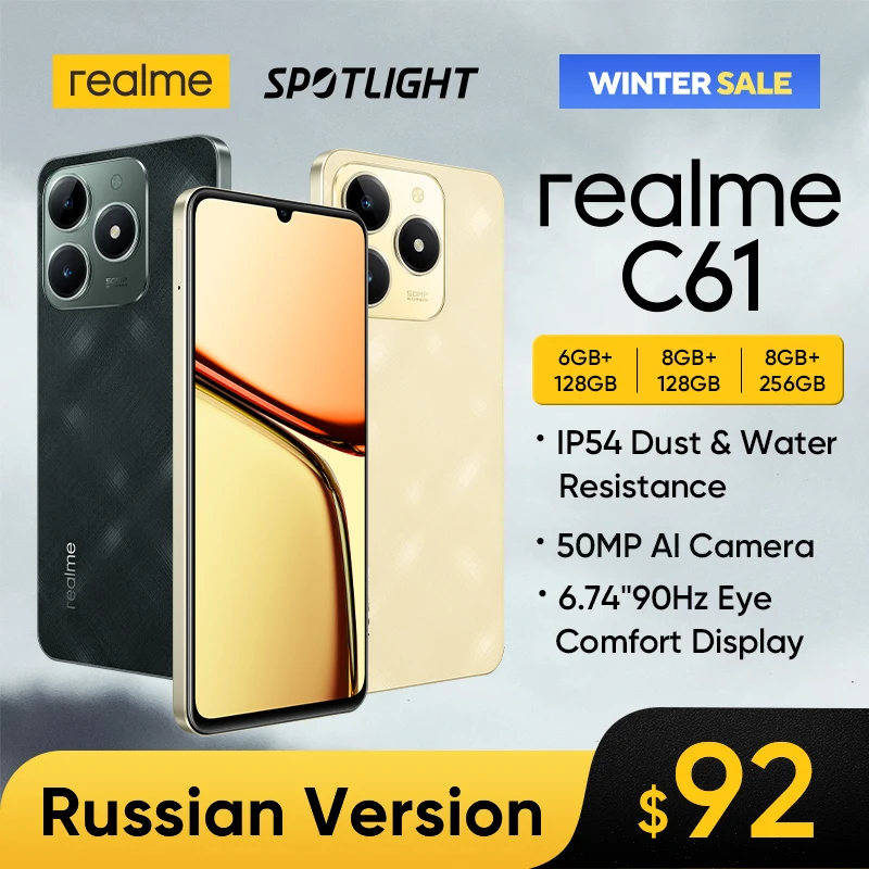 [World Premiere] realme C61 Smartphone 5000mAh Battery 15W SUPERVOOC Charge 50MP AI Camera 90Hz Display IP54 AI Engine 256GB NFC