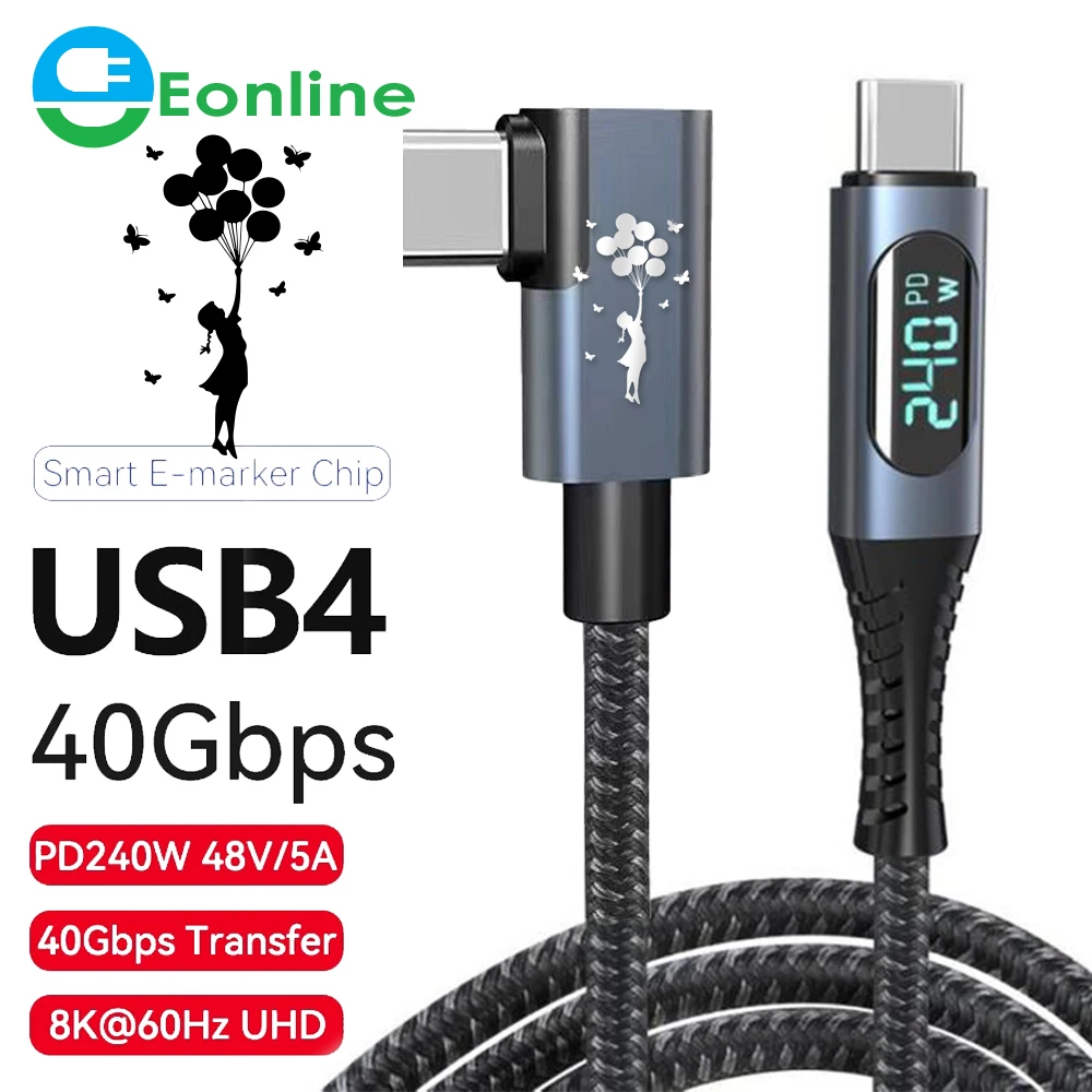 EONLINE 3D Thunderbolt 4 USB4.0 40Gbps Type C to C Cable PD3.1 240W Fast Charge Cable 8K@60Hz for PS5 Nintendo Switch MacBook