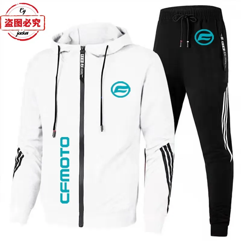 

CFMOTO locomotive logo printed racing clothing fashion casual sportswear men's spring and autumn suit group clothing