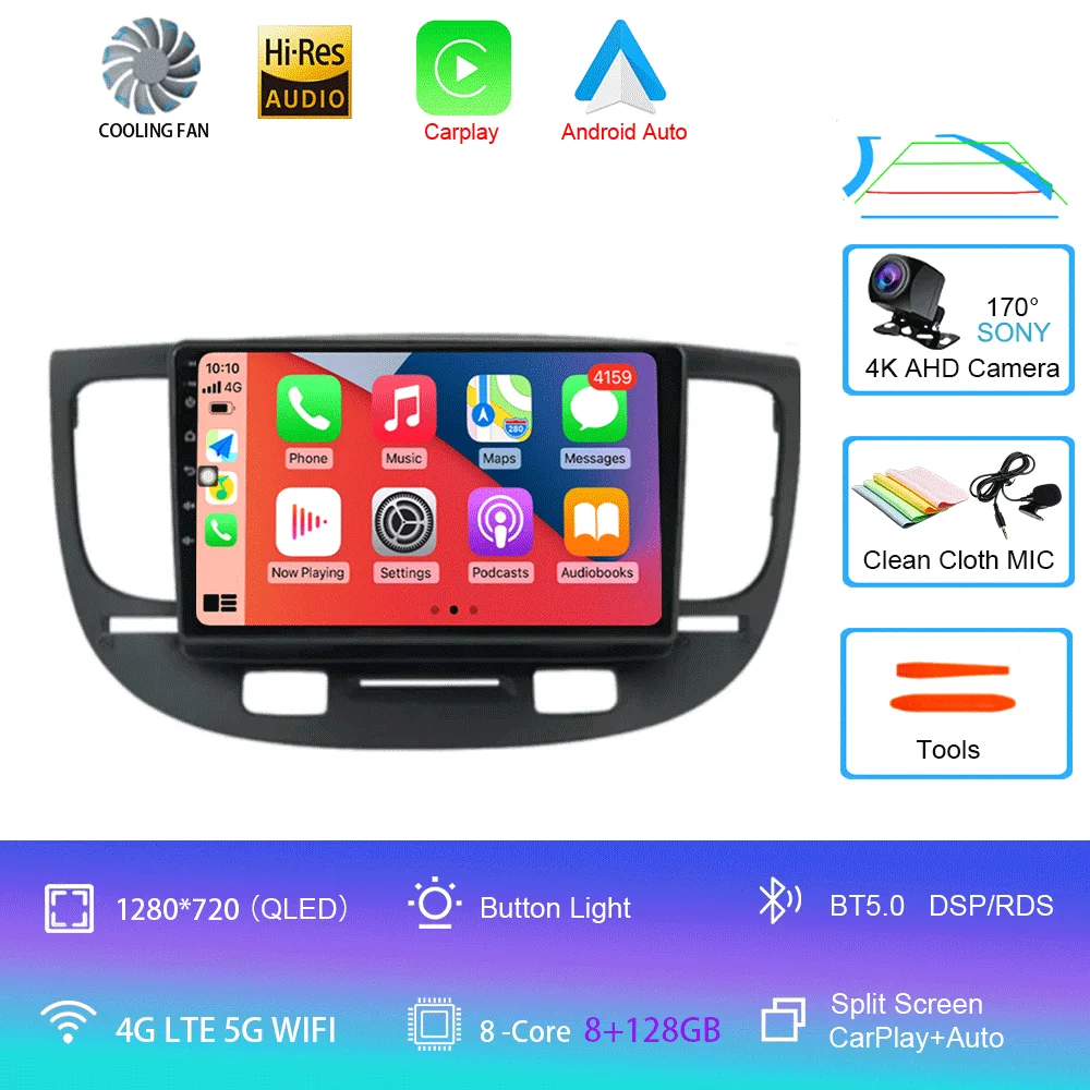 Voor Kia RIO 2 RIO2 2005 - 2011 Android 16 Bluetooth WIFI autoradio multimediaspeler GPS geen 2 Din gratis auto 360 camera 4G
