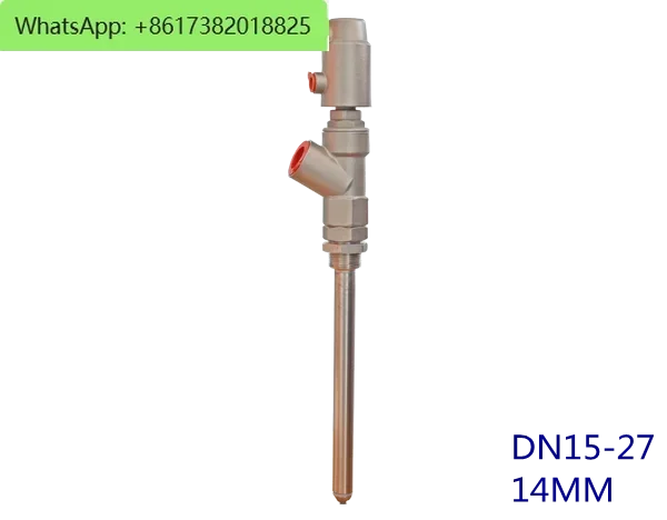 

Bottled pure water small bottle of mineral water large flow filling valve stainless steel long rod no dripping out seals