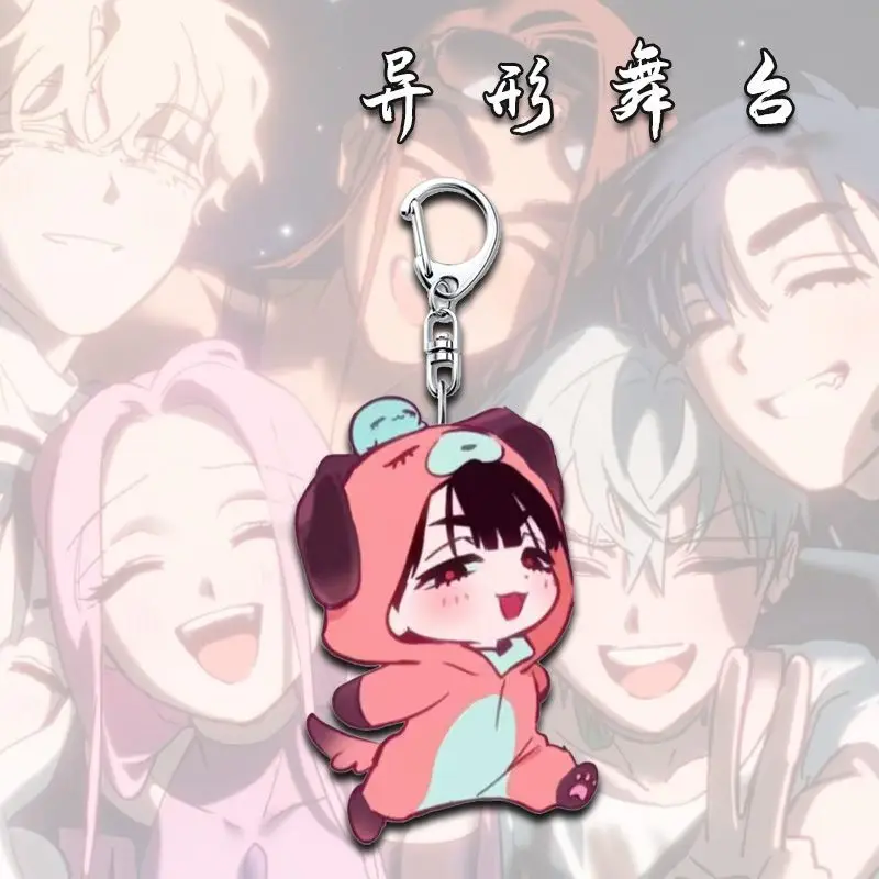 6개입 애니메이션 에일리언 스테이지 이반 수아 틸 루카 아크릴 키체인 자동차 가방 펜던트 선물 귀여운 창의적인 가방 장식 친구 선물 키링