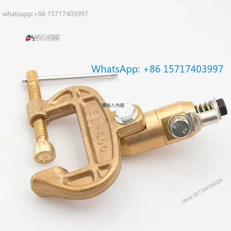 Welding gun accessories rotating C-type 500A grounding clip