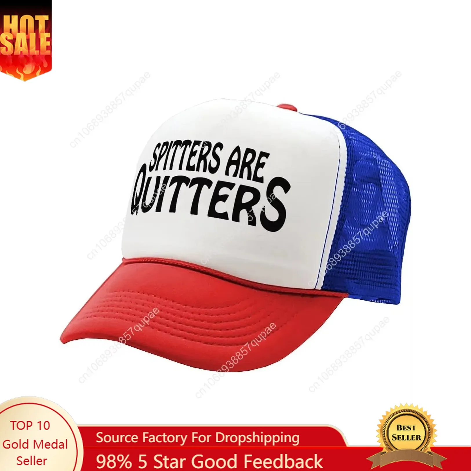 

Guacamole - SPITTERS are QUITTERS - funny joke sexy - Vintage Retro Style Trucker Cap Hat