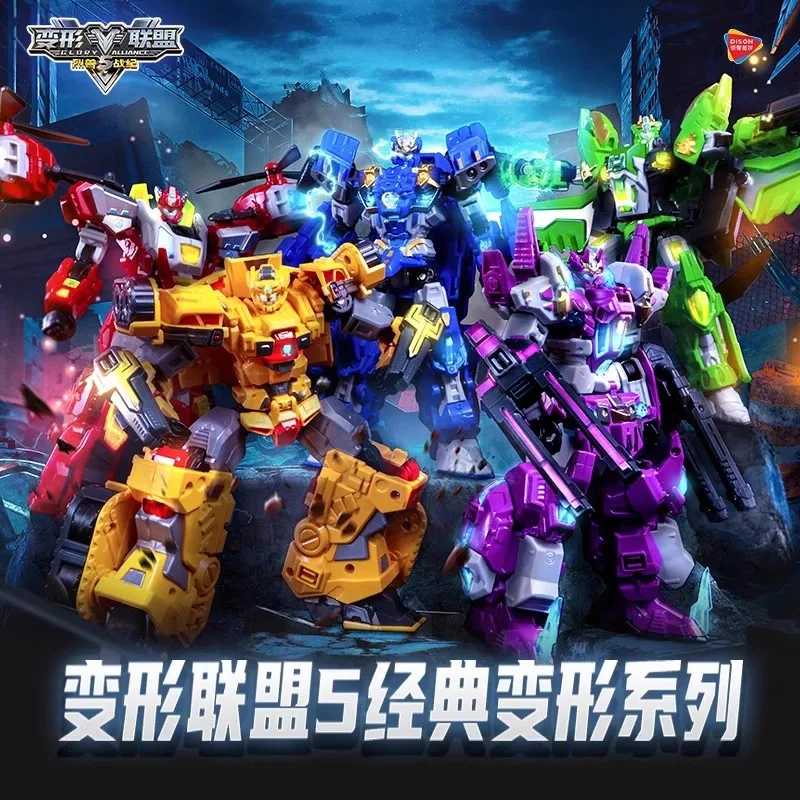 New Glory Alliance 5 Transforming Robot Shapeshifting League Toys The War of Fierce Beasts Combined Deformed Vehicle Mech Figure