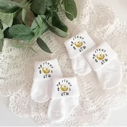 My First 1st Eid Ramadan boy girl socks happy Mubarak Al Adha Muslim Islamic Kareem Party decoration baby shower gift present