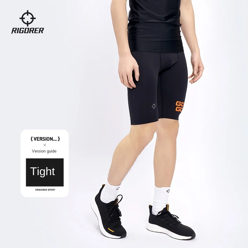 RIGORER Compression Pants Men\'s Breathable Sports Running Training Basketball Tights Shorts Fitness Pants