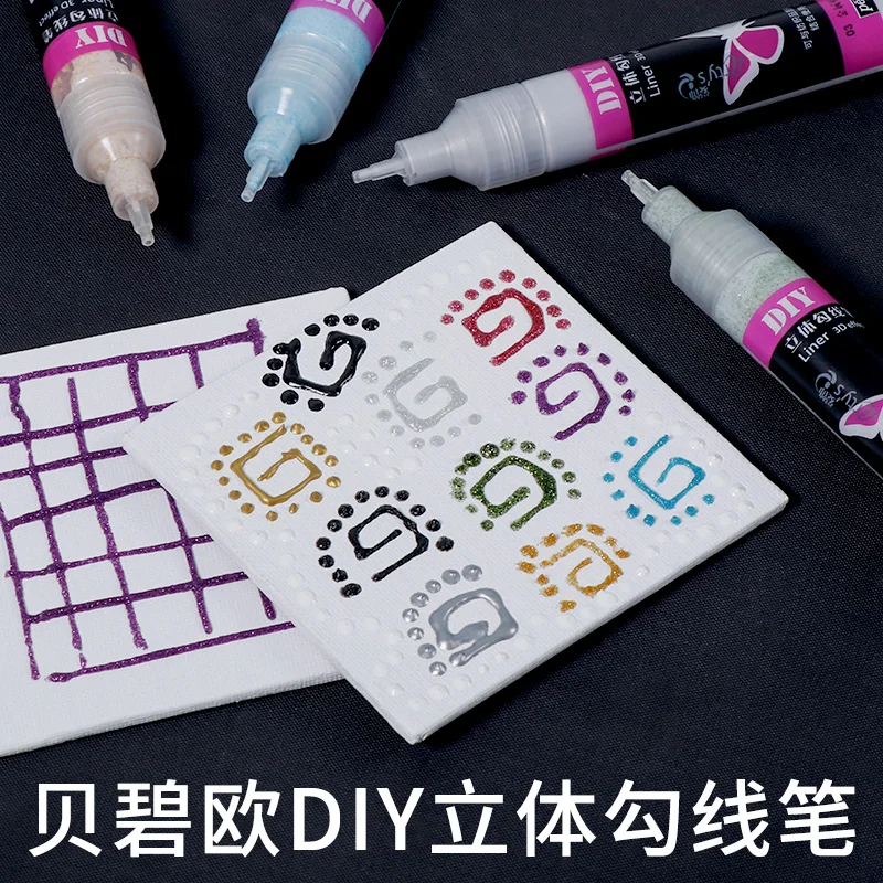 1PC Pebeo 3D Effect Liner Pen 25ml Shiny Color Pen Type Waterproof Acrylic Paint for DIY Canvas,Glass Painting Boards and Wood