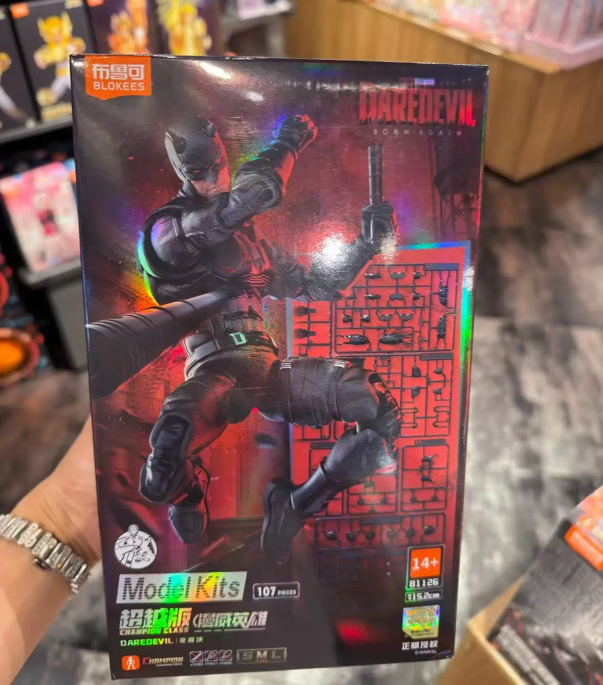 Genuine BLOKEES Champion Class 14 - Daredevil: Born Again Poseable Model Kits Action Figures collection Ornament Toy Adult Gifts