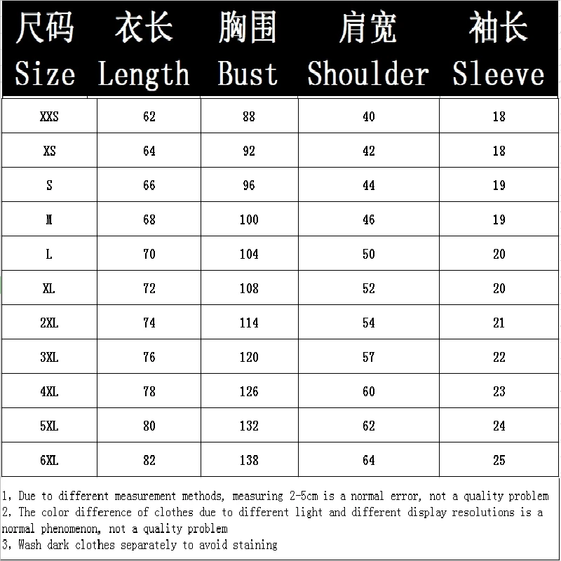 Black and White Leopard Print 3D Printed T-shirt Men\'s Fashionable Street Clothing Sports Breathable Personality Top