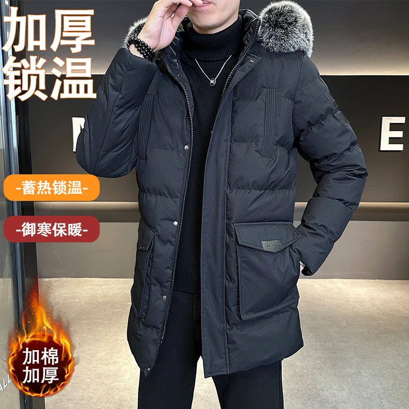 معطف طويل مبطن بالقطن عالي الجودة 2028 دافئ وبسيط بلون سادة ومظهر رقيق وعالي الجودة من القماش مريح للرجال