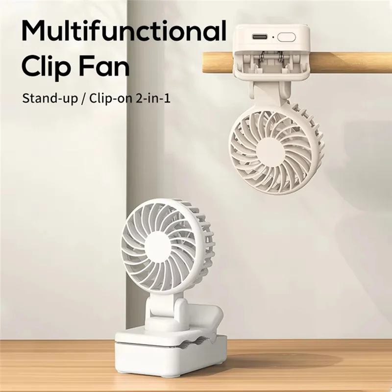B47B-Rechargeable Cooling Fan Rechargeable Cooling Fan Air Cooler With Adjustable Speeds A