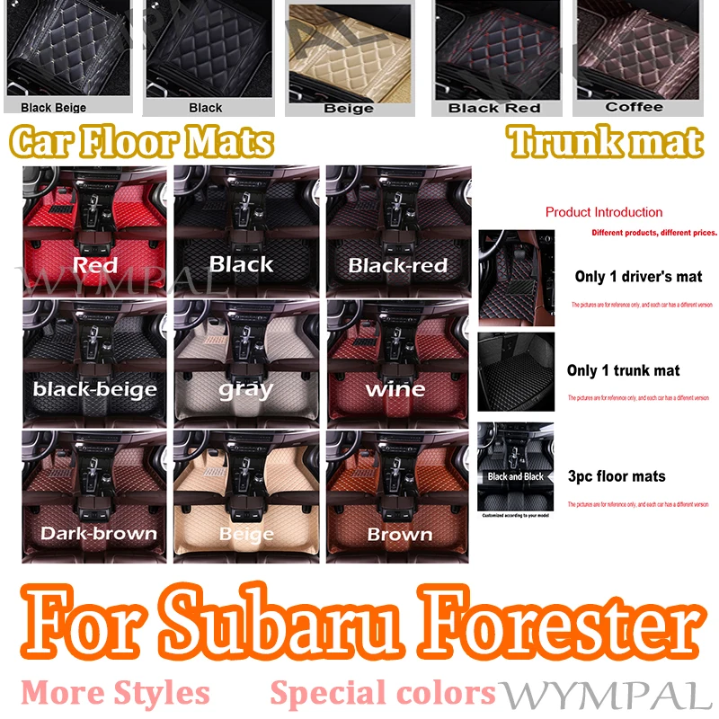 

Luxury Car Floor Mats For Subaru Forester 2012 2011 2010 2009 2008 Automobiles Interior Styling Waterproof Protect Foot Carpets