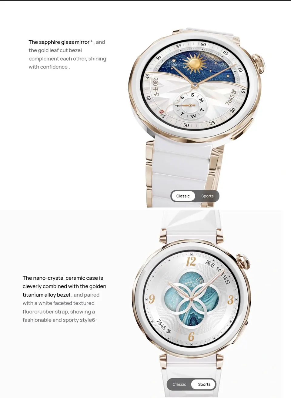 ساعة هواوي GT5 Pro النسخة الصينية (42 ملم/46 ملم) بلوتوث مكالمة 1.32/1.43 بوصة AMOLED سعة البطارية 323 مللي أمبير/524 مللي أمبير في الساعة