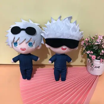 20 公分卡哇伊柔術 Kaisen Gojo Satoru 毛絨 Yuji Itadori Fushiguro Megumi 軟毛絨玩具娃娃毛絨禮物 8 最佳銷售 jjk 絨毛玩具 - №8