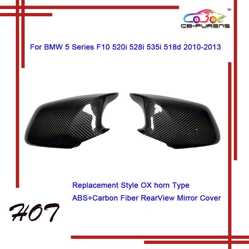 

2010-2013 For BMW 5 Series F10 Add On/Replacement Style OEM/OX horn Type Dry Carbon/ABS+Carbon Fiber Side RearView Mirror Cover
