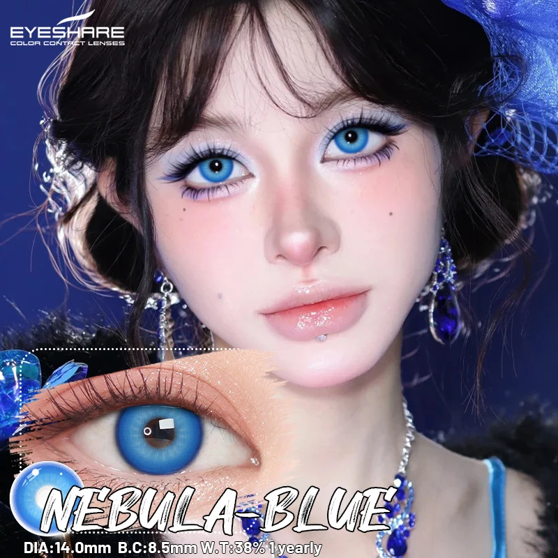 EYESHARE 1 Paar Anime Red Eye Linsen Farbkontaktlinsen Cosplay Blaue Augen Make-up Kontakt Halloween Rosa Kontakte Lila Linsen