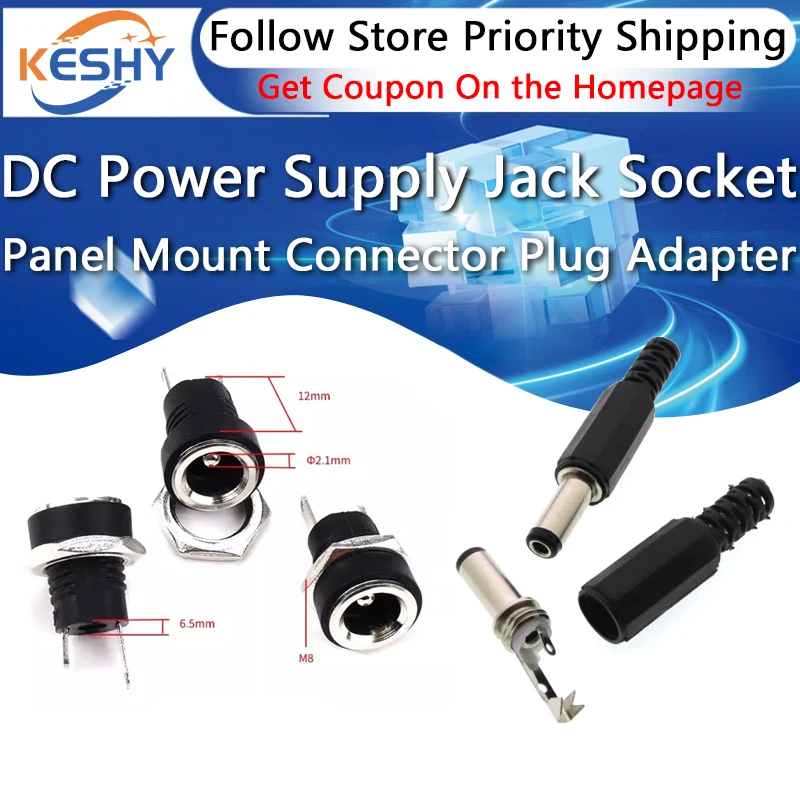 5Pcs 5A 30V For DC Power Supply Jack Socket Female Panel Mount Connector 5.5mm 2.1mm Plug Adapter 2 Terminal Types 5.5x2.1