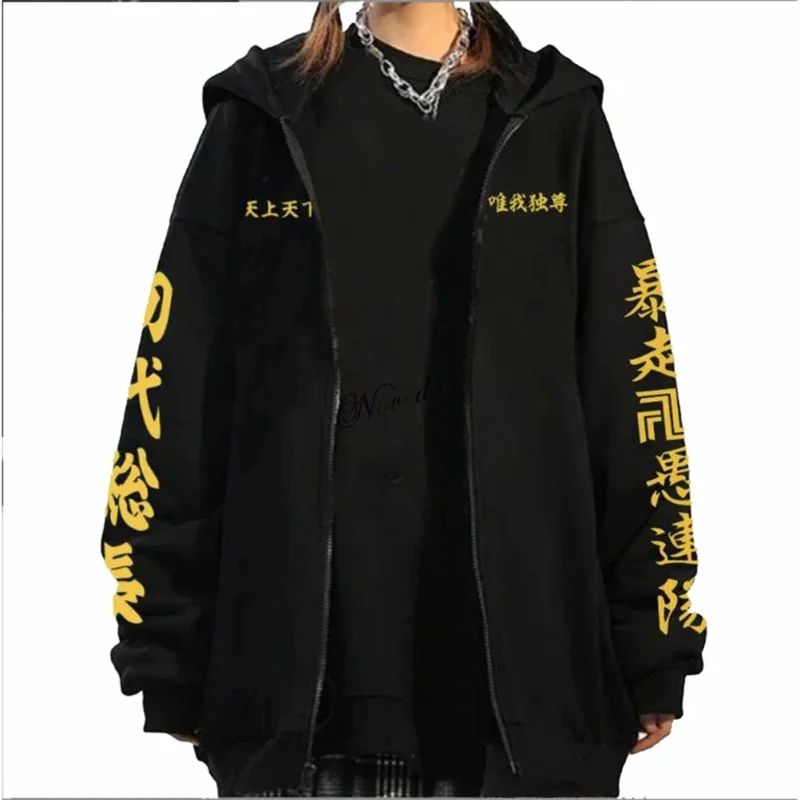 Anime Tokyo Revengers cosplay jacket hoodie sweatshirt Harajuku Tokyo Manji gang Black Baseball uniform zip coat costume women