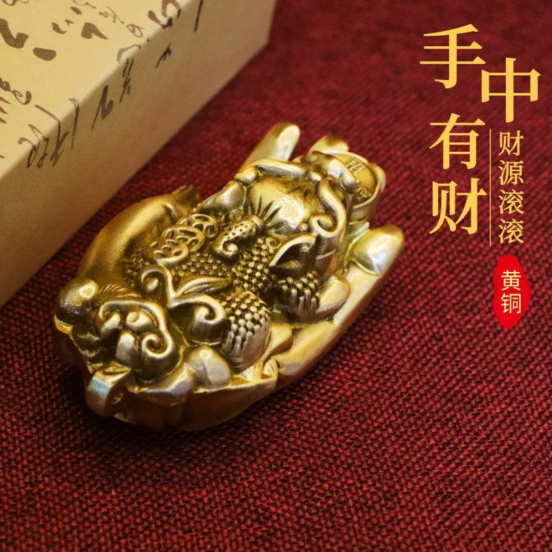 

Solid Brass Carved Handheld Buddha Hand Pendant Brass Pixiu Home Living Room Desktop Ornament Men's Portable