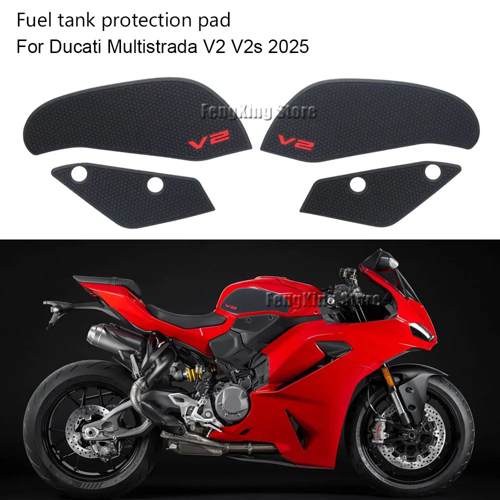 

For Ducati Multistrada V2 2025 Motorcycle Fuel Tank protection Rubber Sticker Kit Ducati Multistrada V2 New Decorative Sticker