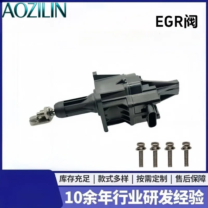AOZILIN for 11657638783Turbocharger Actuator Replacement High Performance Auto Engine Repair Parts