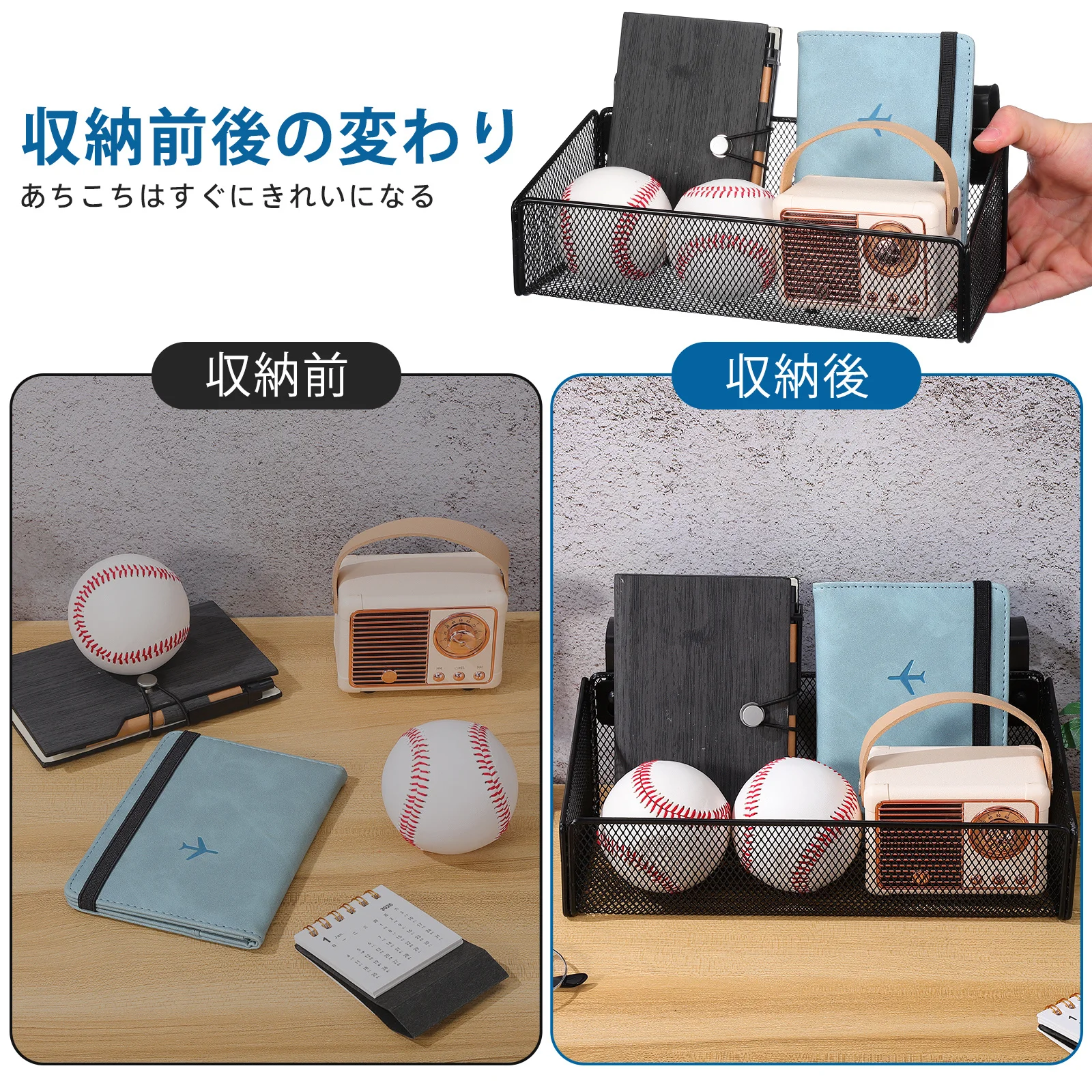 

Black Bedside Hanging Storage Basket Metal Organizer Rack Multipurpose for Dorm Bunk Bed Essentials Phone Storage and Small