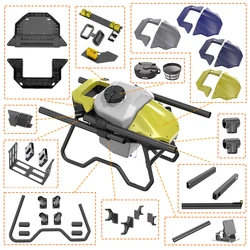 JIS NV16 NV20 Agricultural drone maintenance accessories arm distribution board head cover foot fixed base