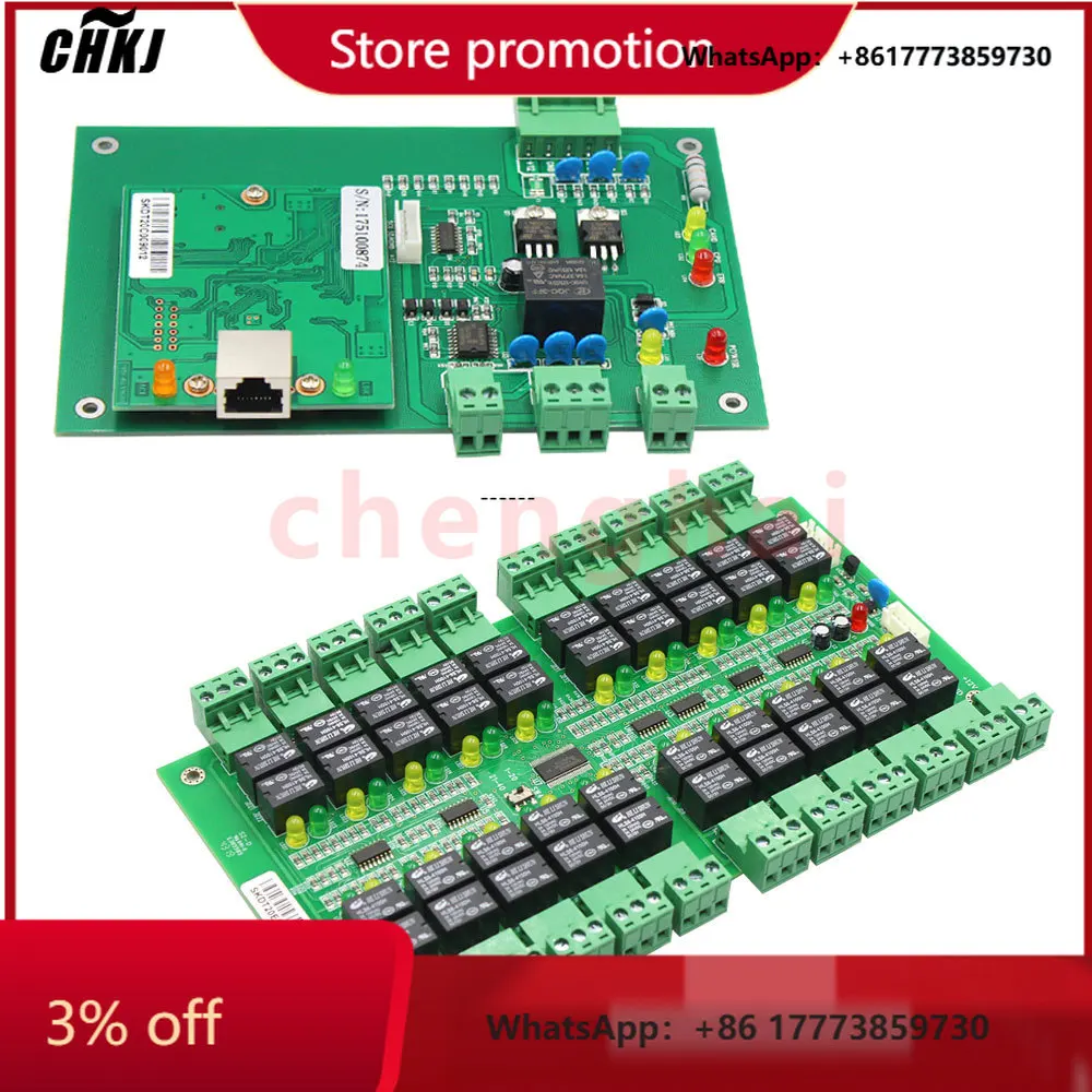 

CHKJ-2025NEWElevator Access Control Elevator Card Reader Elevator Door Control Board 20-40 Floor TCP/IP Free SDK Software