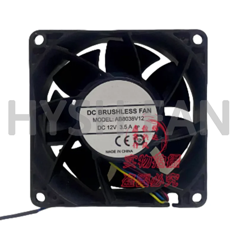 Ventilador de refrigeração de 4 fios ab8038v12 dc12v 3.5a 8038, novo e original