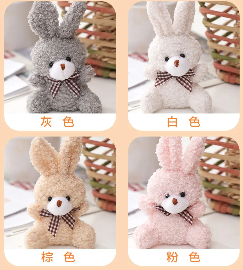 10cm Soft Stuffed rabbit Plush Toys Mini Bow-tie sitting bunny Dolls Small Gift for Party Wedding Keychain Pendant Teddy Doll