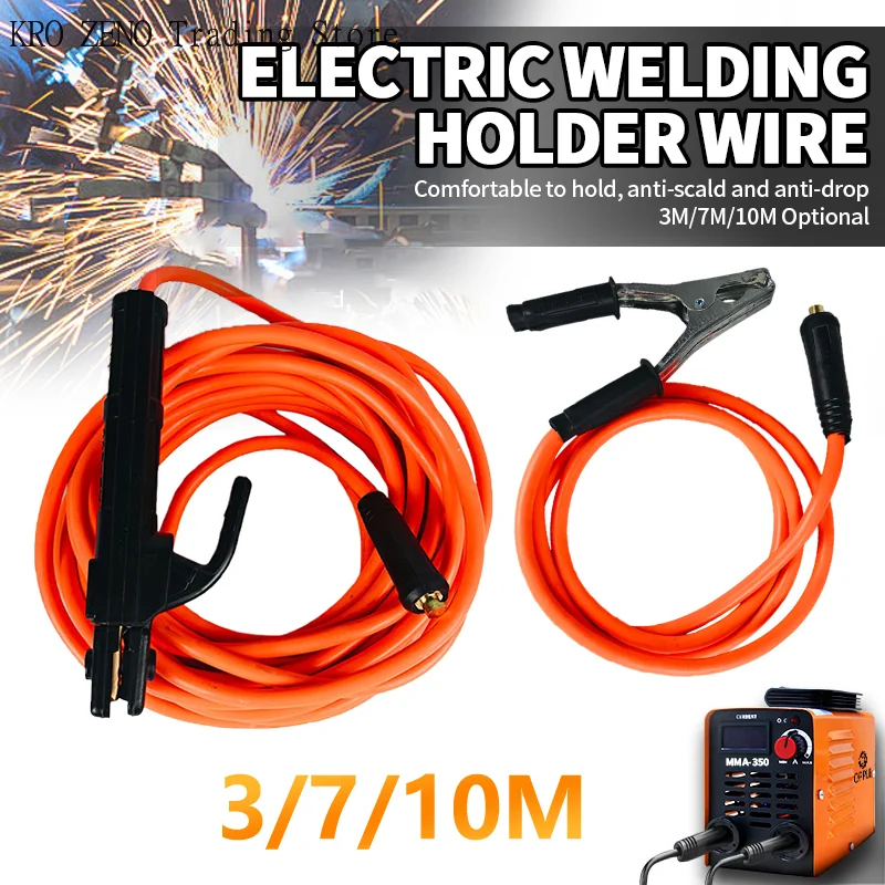 🔝300cm-10M Welding Wire Cable 300A welding cable 10 meters Heavy Duty Power Welding Tools Electrode Holder Brass Iron Welding✨