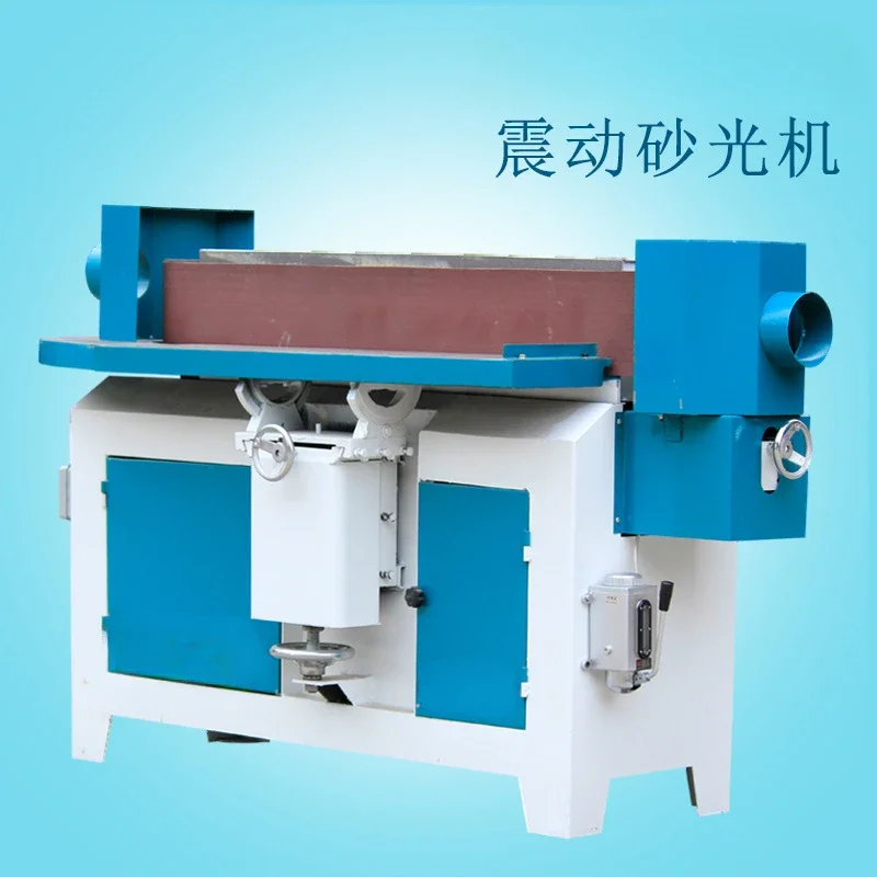 Woodworking machinery and equipment Heavy vibration sander Vertical belt sander