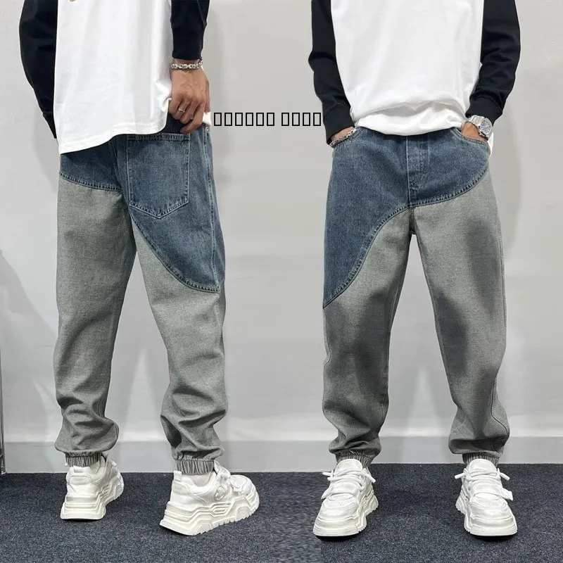 

Loose Men's Denim Jeans mid Waist Patchwork Color Block Large Size 250 Pounds Autumn Winter American Harajuku Style Trousers