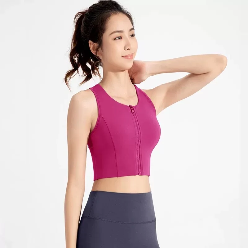 Front zipper integrated fixed cup yoga vest high-strength shockproof sports underwear women's skin-friendly running nude bra