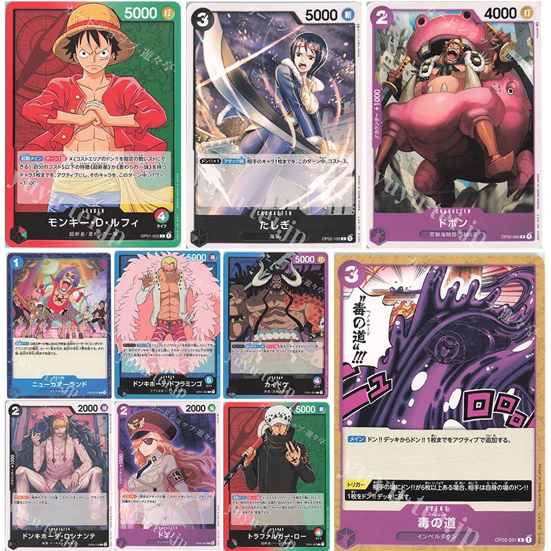 Anime ONE PIECE OPCG Japanese version Charlotte Linlin Nico Robin Donquixote Rosinante collection card Christmas birthday gift