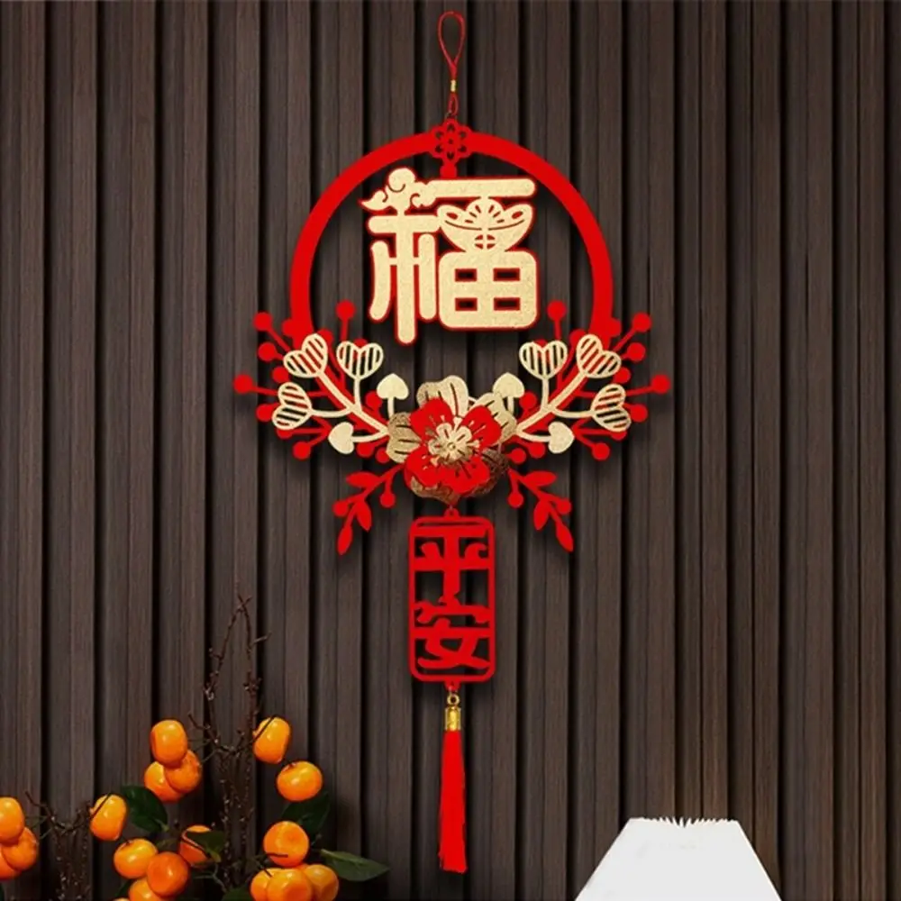 2025 Fashion Three-dimensional Blessing Character Pendant Flocking Cloth Handmade Couplet Door Stickers New Year Decorations