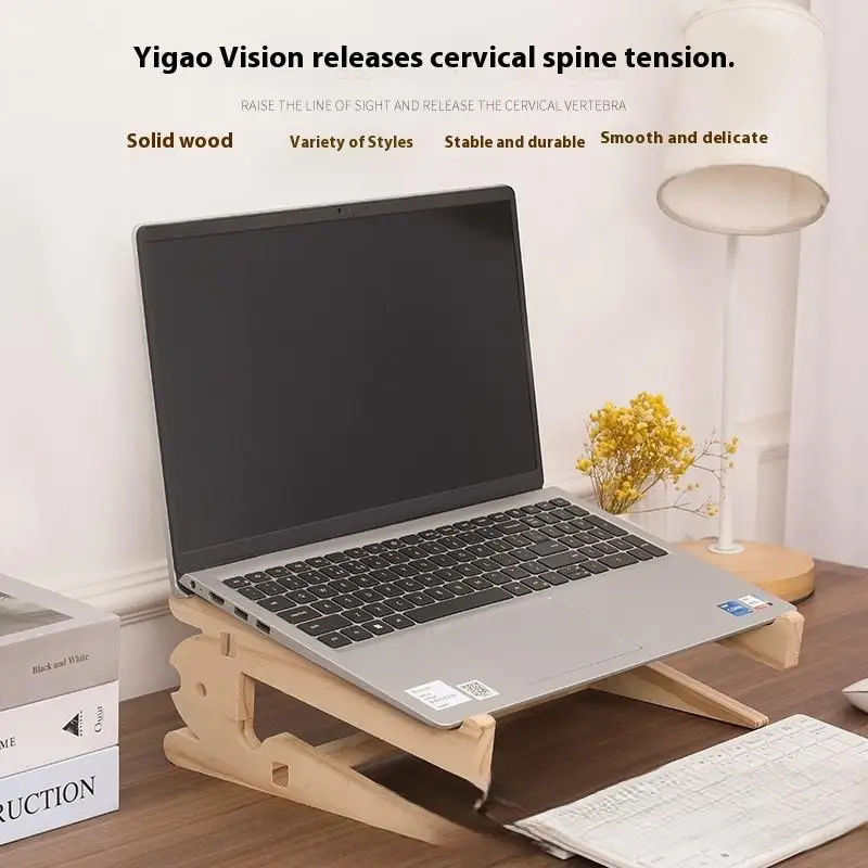 

Собранная деревянная подставка для ноутбука — усиленная охлаждающая подставка с прочным основанием, эргономичный подъемник для улучшения воздушного потока и осанки